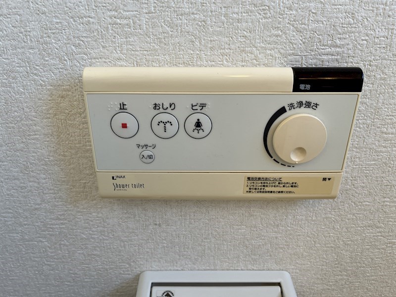 M.stage　AOINISI（エムステージアオイニシ） その他38