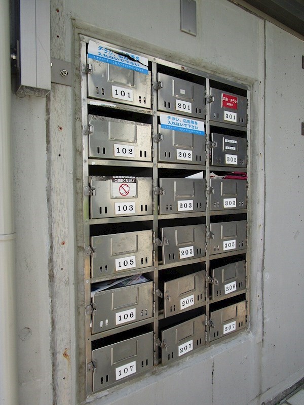 上島コモンコートＣ棟 その他外観3