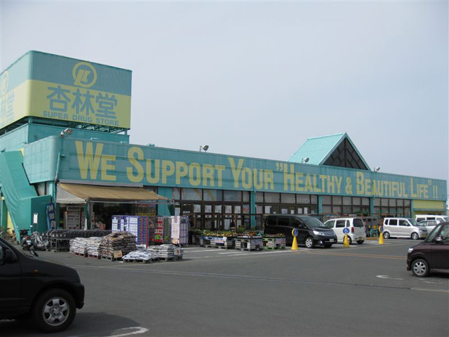 ルミエール その他外観3