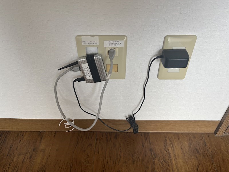 グリーンヒルズ その他25