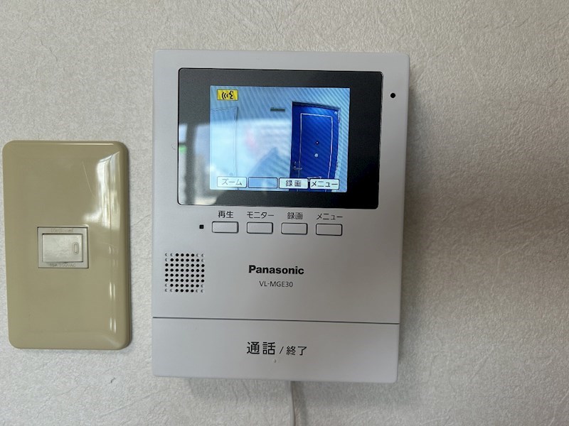 Espoir（エスポワール）板屋 その他1