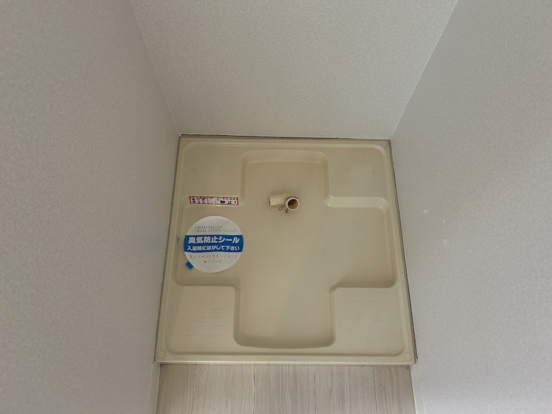 Espoir（エスポワール）板屋 その他13