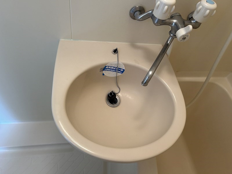 Espoir（エスポワール）板屋 その他24