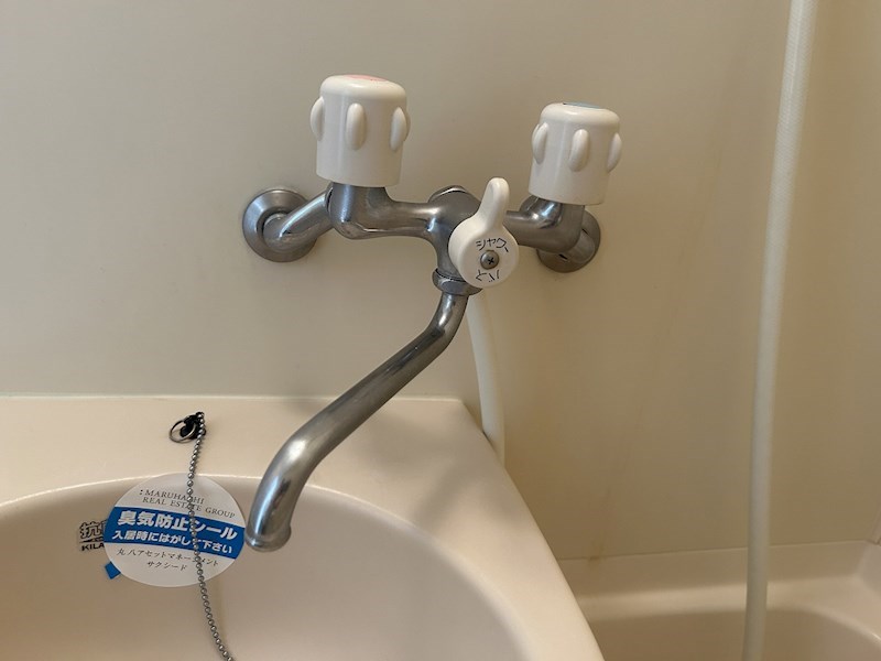 Espoir（エスポワール）板屋 その他25