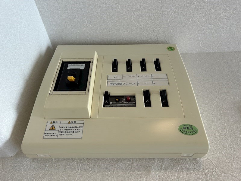 Espoir（エスポワール）板屋 その他27