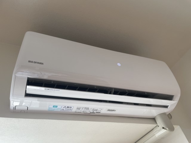 アベニュー山下 その他1