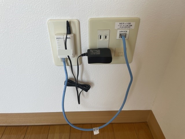 アベニュー山下 その他3