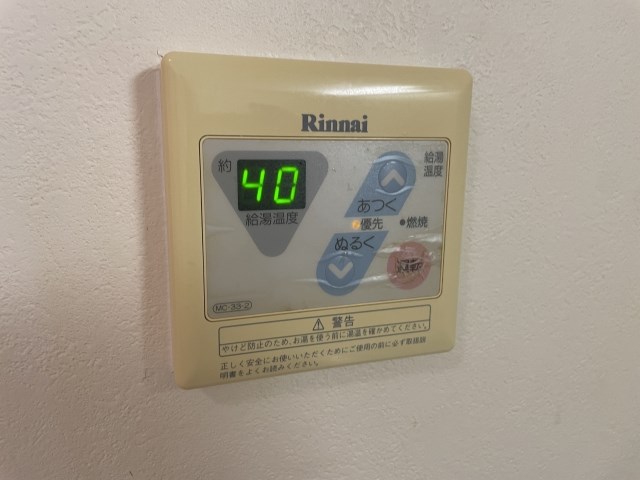 アベニュー山下 その他9