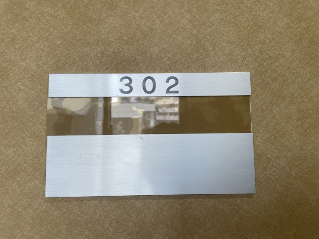 アベニュー山下 その他12