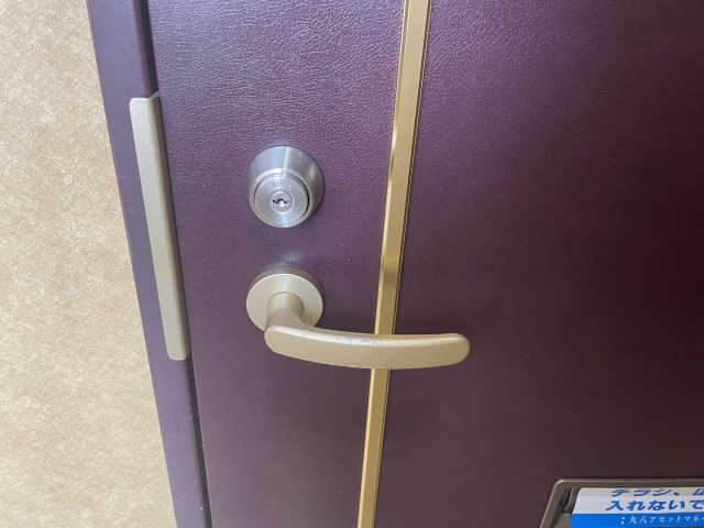 アベニュー山下 その他14