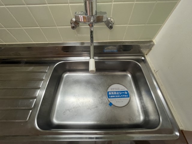 アベニュー山下 その他17