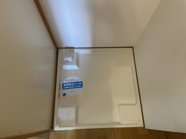 アベニュー山下 その他20