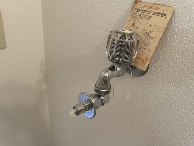 アベニュー山下 その他21