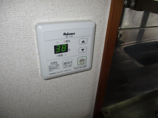 サンハイツ四ッ池B その他8