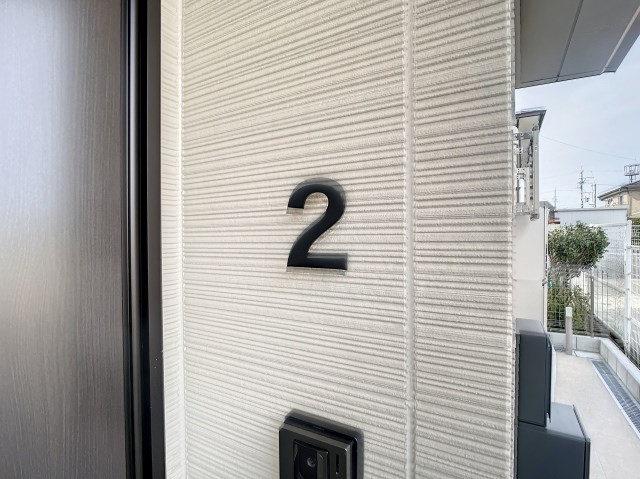 シン・グリーンコーポ その他14