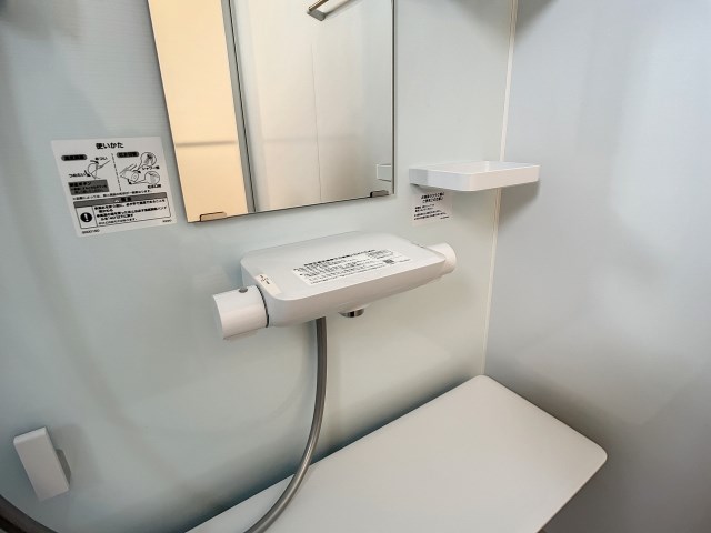 シン・グリーンコーポ その他38