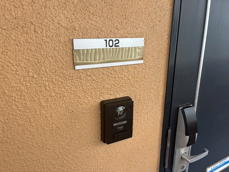 すこやかデュランティ その他14