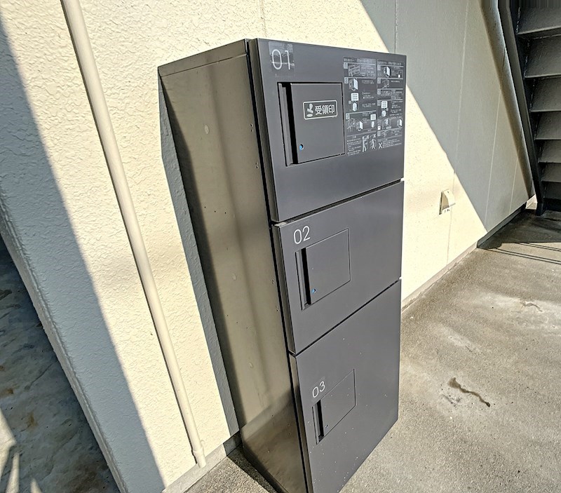 ドミール・レイ その他外観3