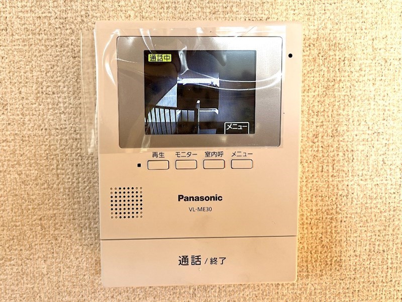 プロムナードⅢ その他1