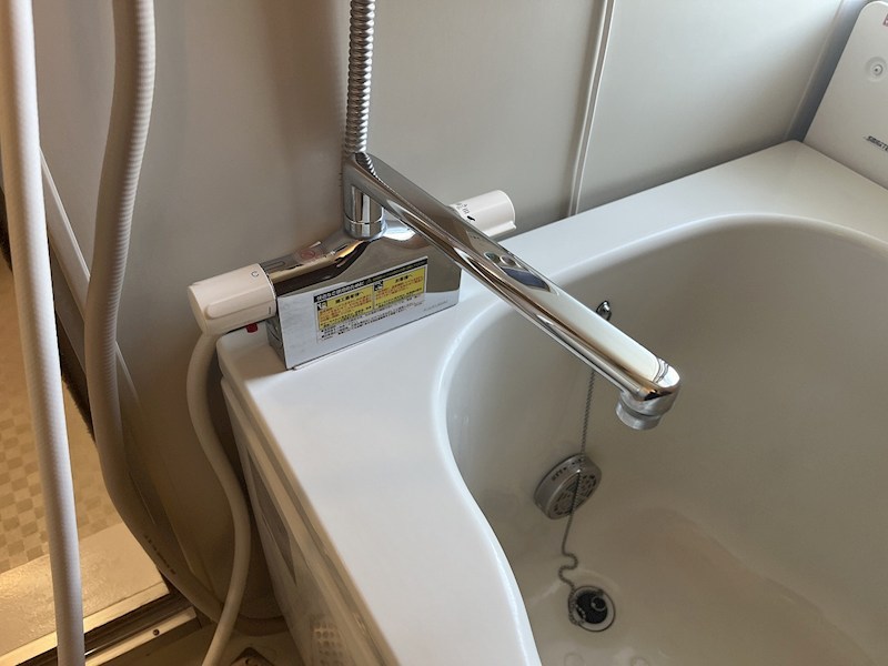 レスポワール曳馬 その他10