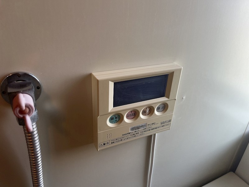 レスポワール曳馬 その他11