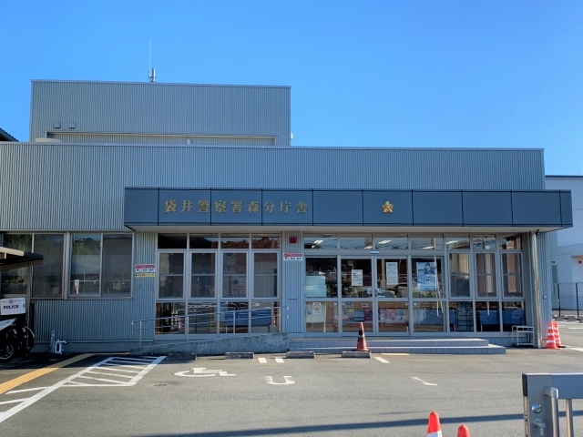 めぞん　アルモニー その他外観6