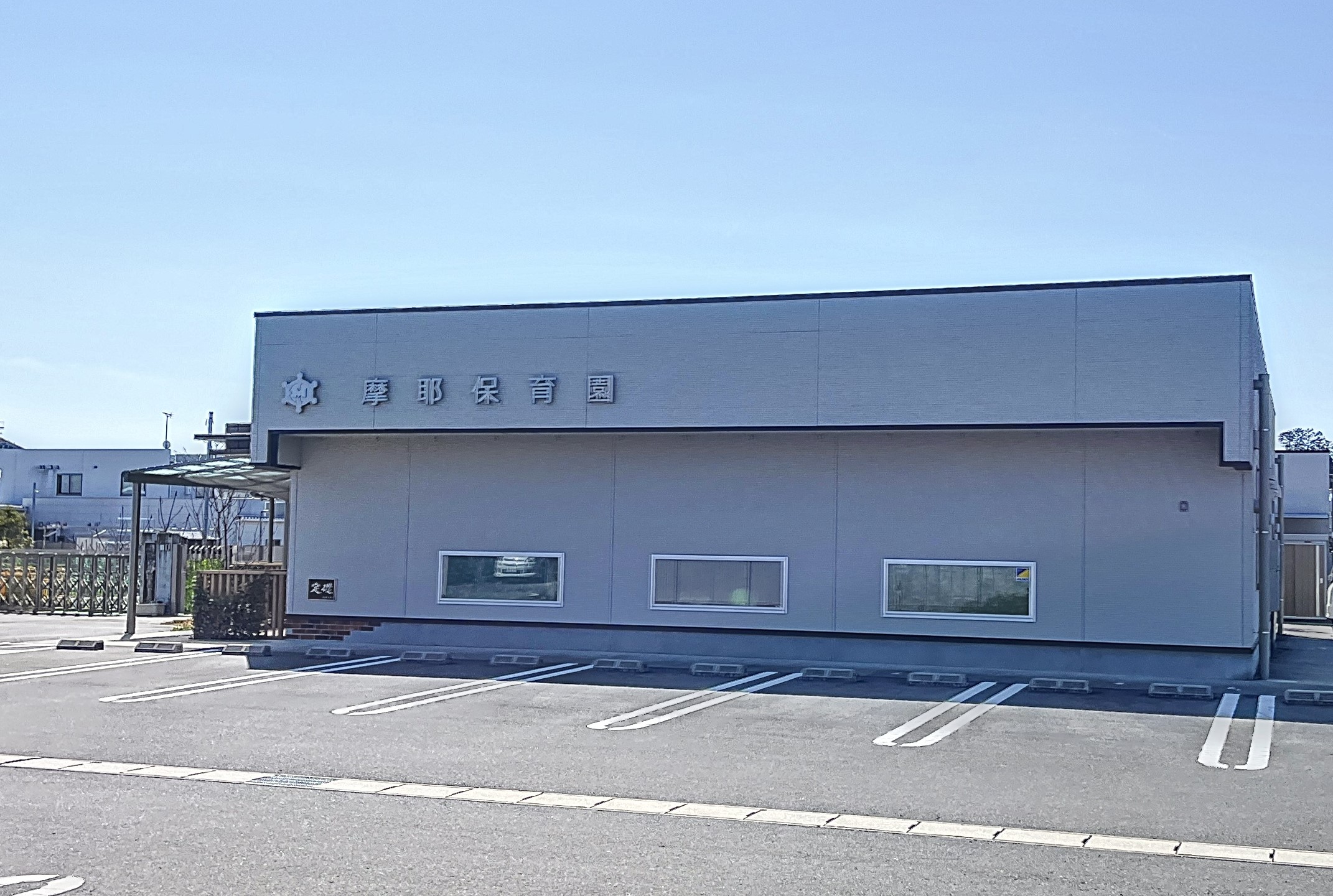 めぞん　アルモニー 周辺画像1