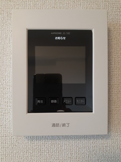 アヴェニール その他6