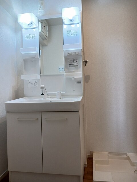 アルティア　雅 その他3