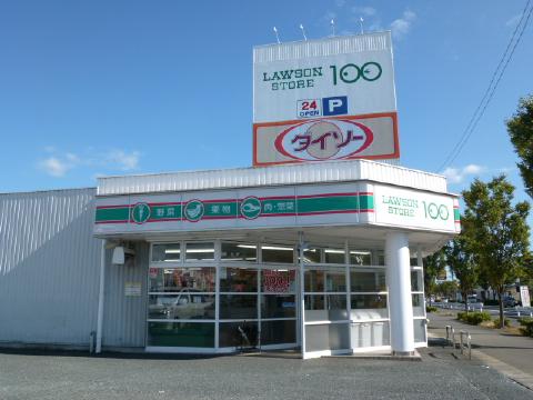 アルティア　雅 周辺画像1