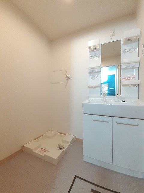 Ｍｅｉ　Ａｖｅｎｕｅ その他2