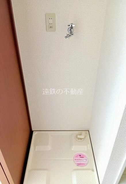 サウスコート その他6