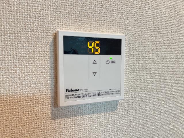 エスプリド伎倍 その他11