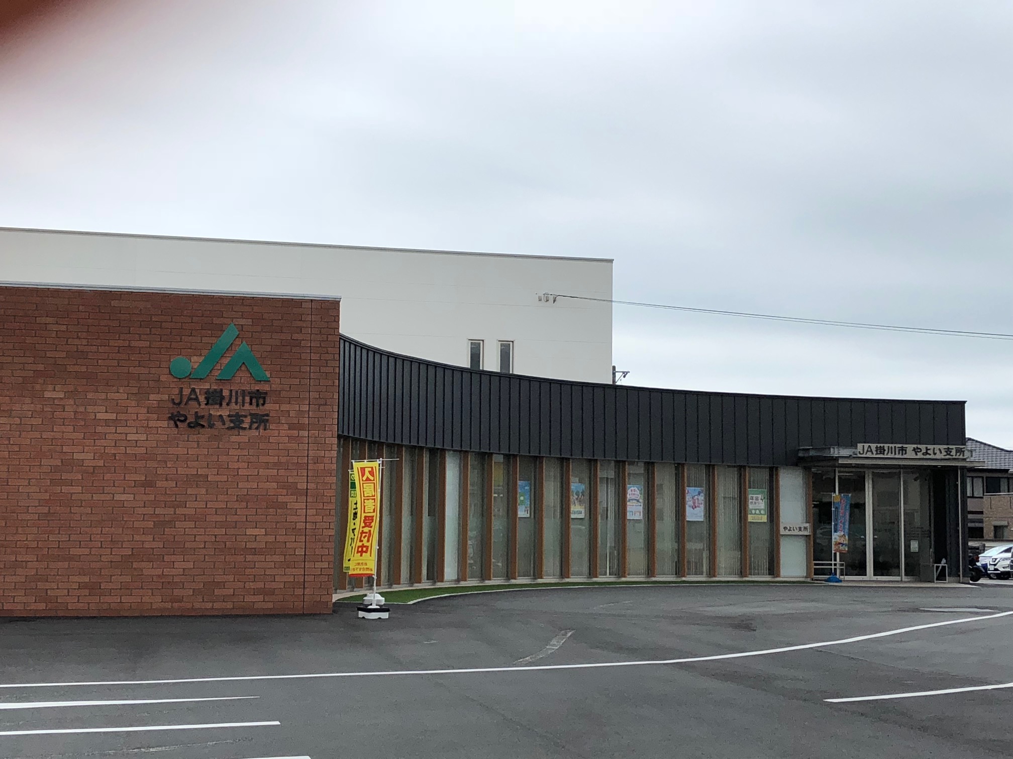 ユニキューブ　ラ・フォンテ和光 周辺画像7