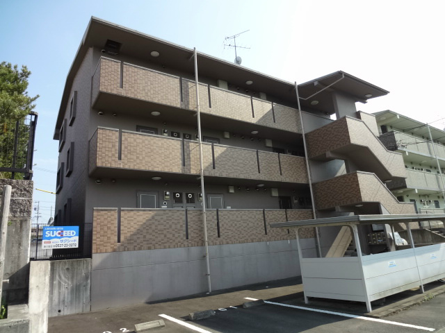 SunRise三番館(サンライズサンバンカン) 202号室 外観