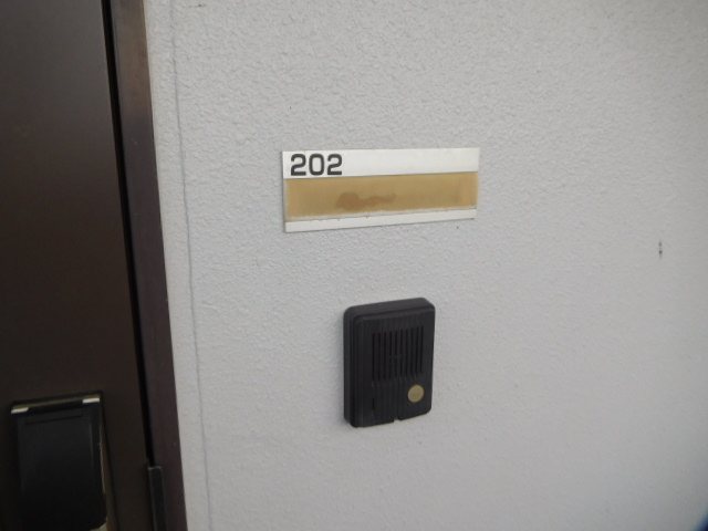 SunRise三番館(サンライズサンバンカン) その他26