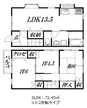 オカテックテラスハウス 1-2号室 間取り
