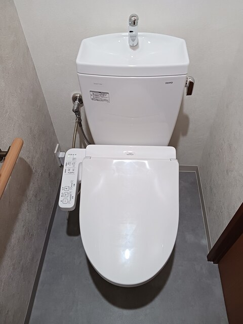 エステート領家 その他1