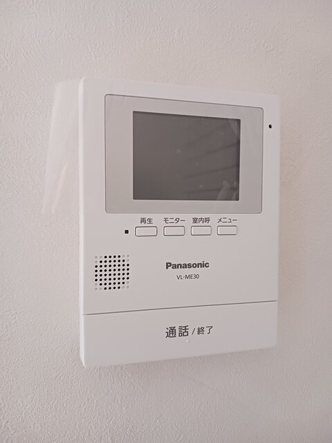 エステート領家 その他4