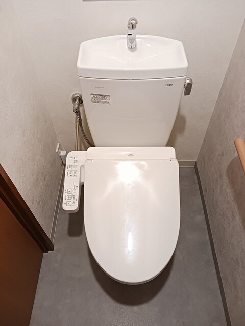 エステート領家 その他1