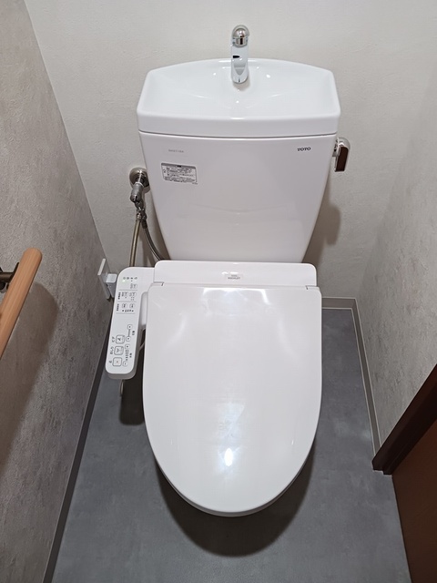 エステート領家 その他1