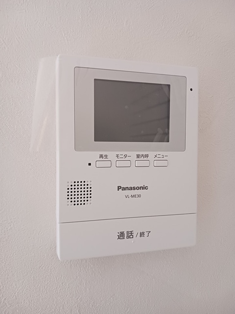 エステート領家 その他4