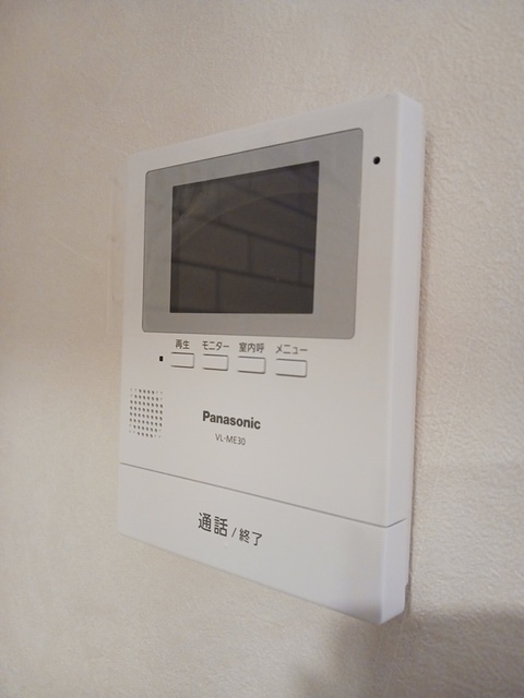 エステート領家 その他4