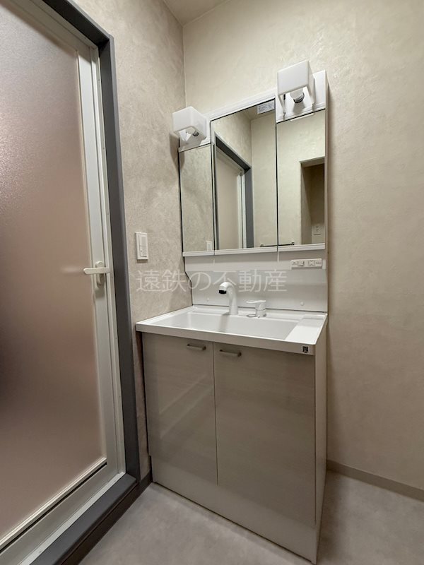 エステート領家 その他2