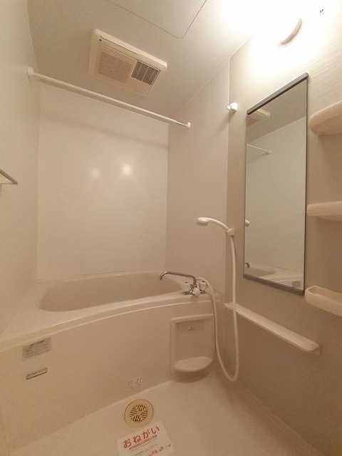 グローリアス 風呂画像