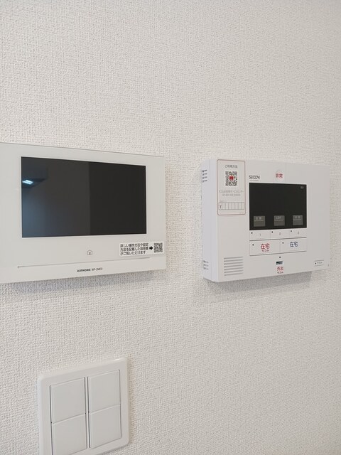 メゾン・ド・エクセレンスⅦ　Ｂ その他4