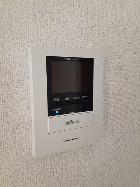 ブレービーハウス その他4