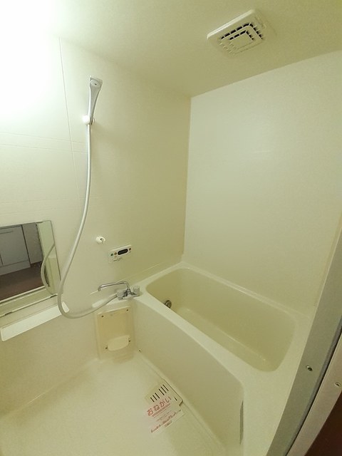 ブレービーハウス 風呂画像