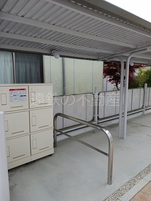 若林レジデンス その他共有部分