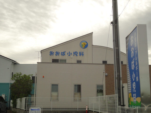 プロムナード・ヒル 周辺画像1